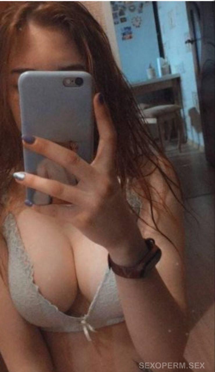 Анкета Ира(анал доп) — фото 1