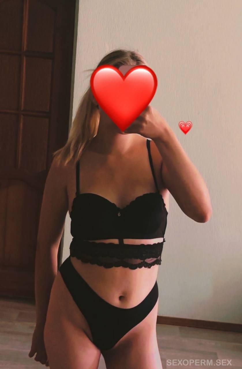 Анкета Ангелина — фото 2