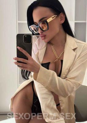 Анкета Ева GOLD VIP — фото 2
