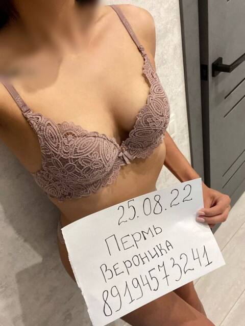 Анкета Вероника 25.08.2022 — фото 1