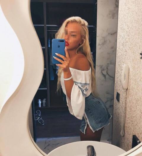 Анкета Настя 02.05.2019 — фото 1