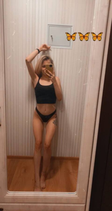 Анкета Елена 30.07.2025 — фото 1