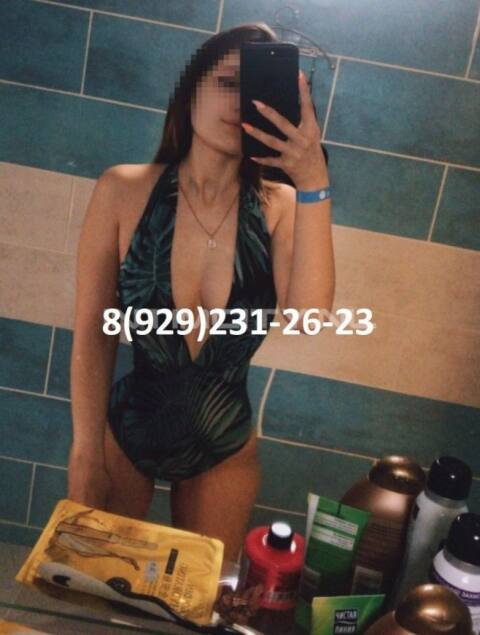 Анкета Рита 20.08.2020 — фото 1