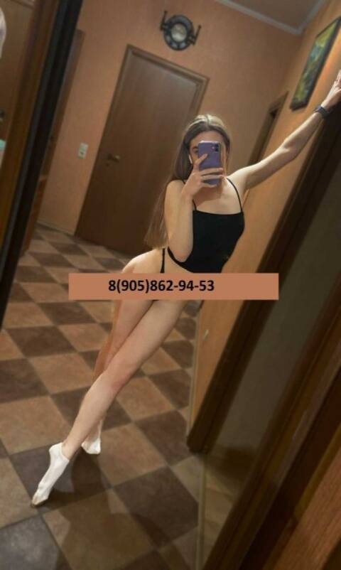 Анкета Рита 21.12.2021 — фото 2